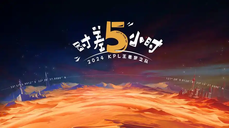 漫长的季节热门推荐画面